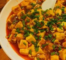 Mapo Tofu
