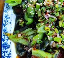 Green Pepper and Century Egg