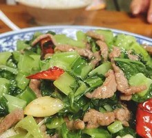Green Vegetable and Pork Strips