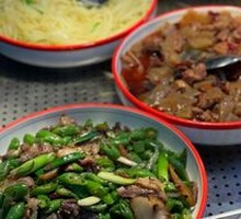 Stir-Fried Pumpkin Slices