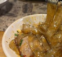 Handmade taro starch noodles