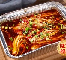 Garlic Shrimp with Vermicelli and Enoki Mushrooms