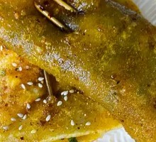 Roasted Sweet Potato Skin