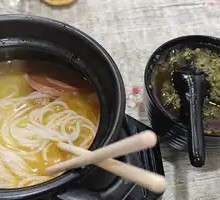 Sour Radish with Ham