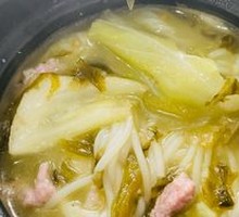 Sour Cabbage and Pork Noodles