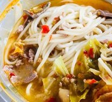 Sichuan-style Pickled Pepper Pork Liver Rice Noodles