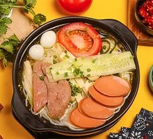 Spicy Pepper Three Fresh Rice Noodles