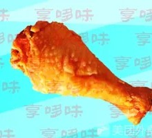 Crispy Chicken Thigh