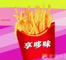 Leg Burger with Fries and Drink