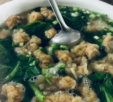 Pea Shoot and Pork Belly Soup