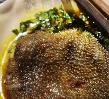 Premium Water Buffalo Tripe