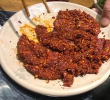 Spicy Beef