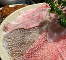 Xiong Family Limited Blood Tripe