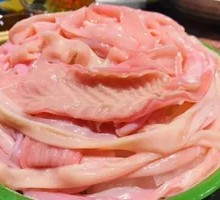 Premium Goose Intestines