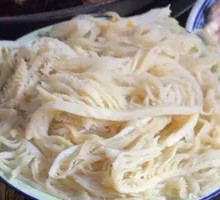 Premium Layered Tripe