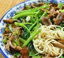 Junhua Noodles