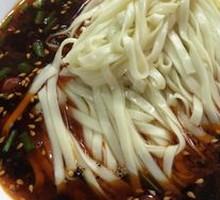 香辣面