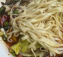Pickled Chili Noodles