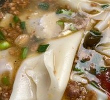 Kelp Knife-Sliced Noodles