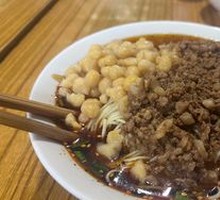 Spicy Broad Noodles with Pea Paste