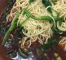 Chongqing Noodles