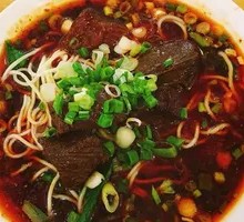 Beef Noodle Rice Vermicelli