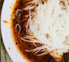 Vegetarian Rice Noodles