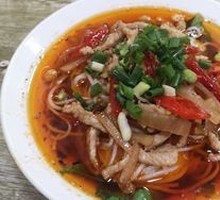 Pickled Chili Pork Noodles