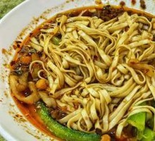 Dan Dan Noodles