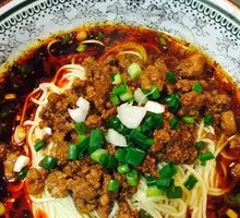 Chongqing Zhajiang Noodles