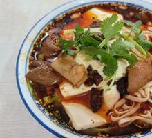 Tofu and Intestine Noodles