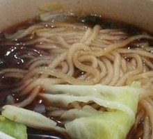 Spicy and Sour Noodles