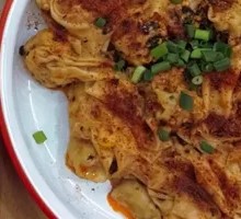 Spicy Oil Tossed Wontons