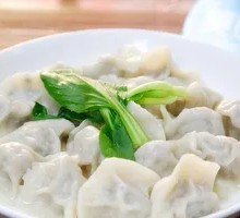 Lotus Root and Pork Pan-Fried Dumplings