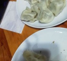 Raw Dumplings