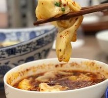 Sour Soup Dumplings