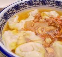 Bamboo Shoot and Cordyceps Dumplings