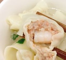 Shrimp and Crab Roe Dumplings