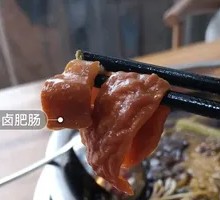 Spicy Pig Intestines