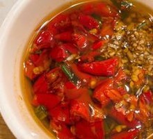 Special Dipping Sauce