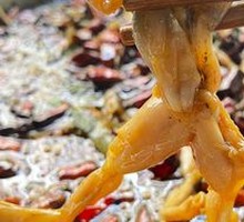 Sichuan Boiled Frog