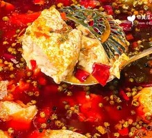 Bitter Water Tofu Pudding