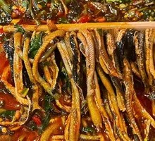 Spicy Tender Eel Strips