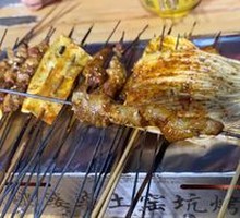 Original Beef Skewers