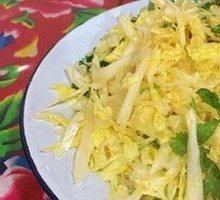 Crisp Napa Cabbage