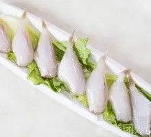 Spicy Pot-Braised Catfish