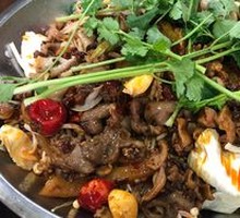 Spicy Chicken Offal Stir-fry