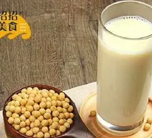 Freshly Ground Soy Milk