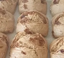 Old Dough Brown Sugar Steamed Bun