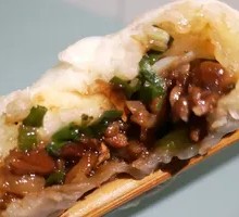 Signature Old Dough Soy Sauce Pork Bun